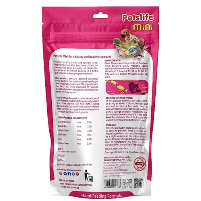 PETS LIFE 50G