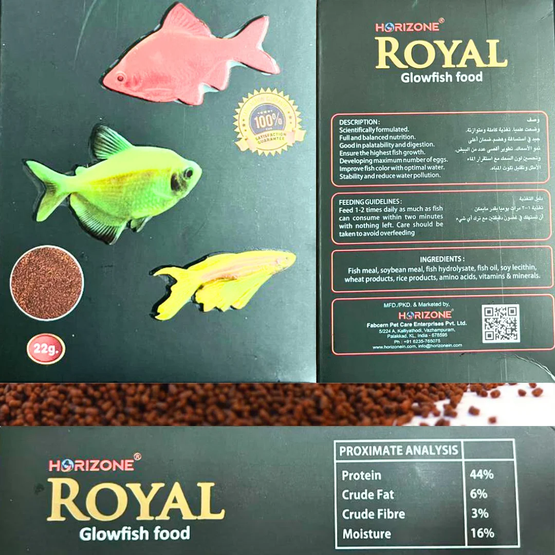 ROYAL GLOW FISH FOOD