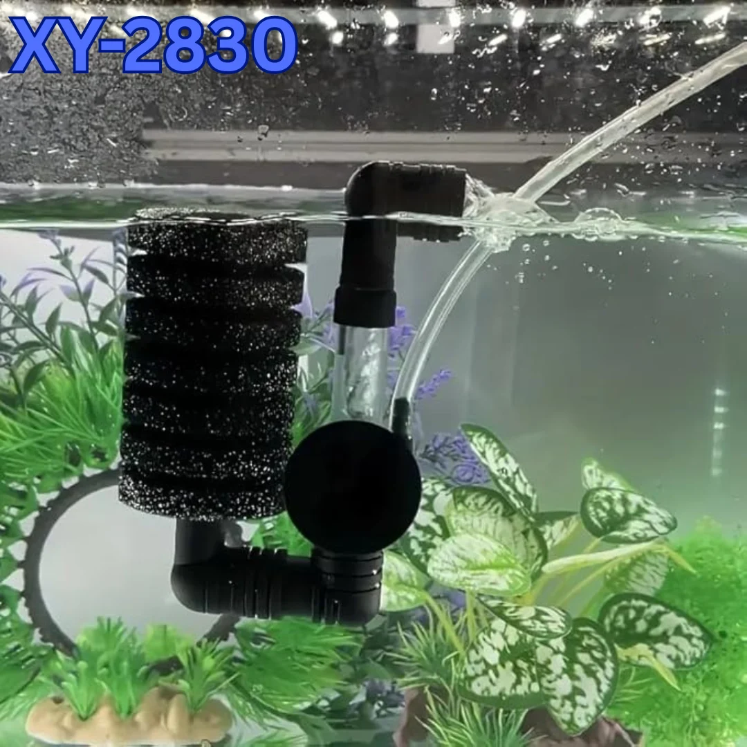 XY2830 BIO SPONGE